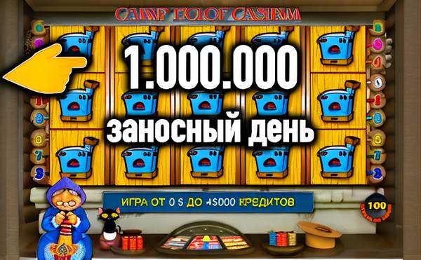 pin up aviator kazahstan 4